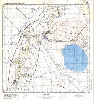 (image for) Kazakhstan #M-39-128