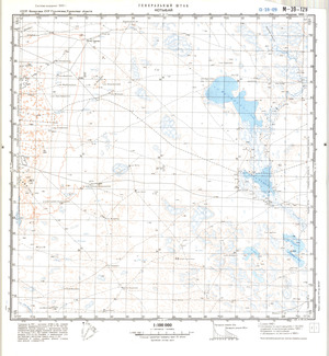 (image for) Kazakhstan #M-39-129