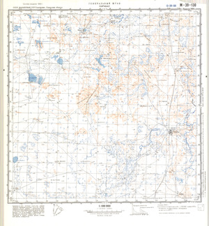 (image for) Kazakhstan #M-39-130