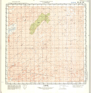 (image for) Kazakhstan #M-39-135