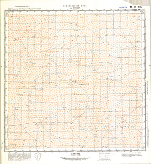 (image for) Kazakhstan #M-39-136