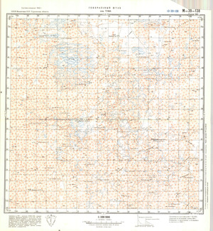 (image for) Kazakhstan #M-39-138