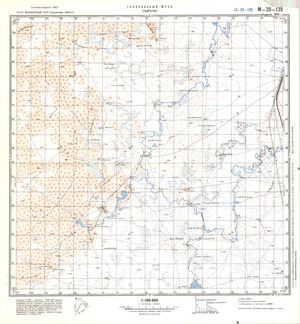 (image for) Kazakhstan #M-39-139