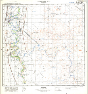 (image for) Kazakhstan #M-39-140