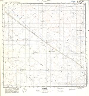 (image for) Kazakhstan #M-39-141