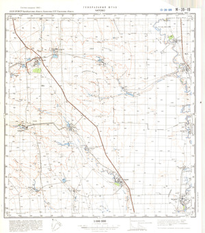 (image for) Kazakhstan #M-39-19