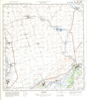 (image for) Kazakhstan #M-39-20