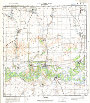 (image for) Kazakhstan #M-39-21