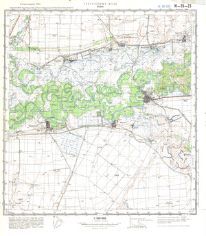 (image for) Kazakhstan #M-39-23