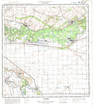 (image for) Kazakhstan #M-39-24
