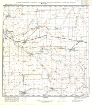 (image for) Kazakhstan #M-39-27