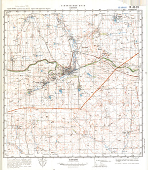 (image for) Kazakhstan #M-39-28