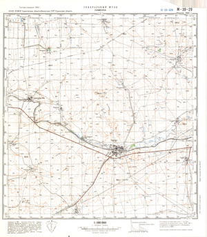 (image for) Kazakhstan #M-39-29