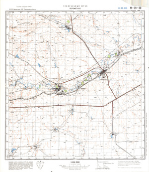 (image for) Kazakhstan #M-39-30