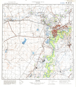 (image for) Kazakhstan #M-39-31