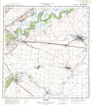 (image for) Kazakhstan #M-39-32