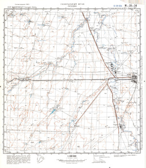 (image for) Kazakhstan #M-39-34