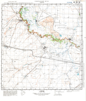 (image for) Kazakhstan #M-39-36