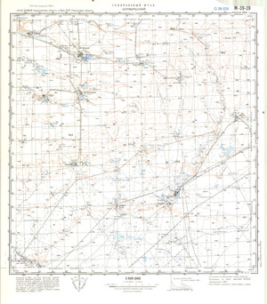 (image for) Kazakhstan #M-39-39