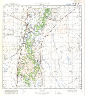 (image for) Kazakhstan #M-39-43