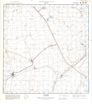 (image for) Kazakhstan #M-39-44