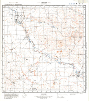 (image for) Kazakhstan #M-39-47