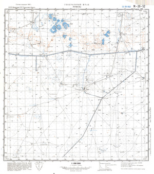 (image for) Kazakhstan #M-39-52