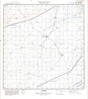 (image for) Kazakhstan #M-39-53