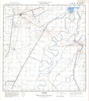 (image for) Kazakhstan #M-39-54
