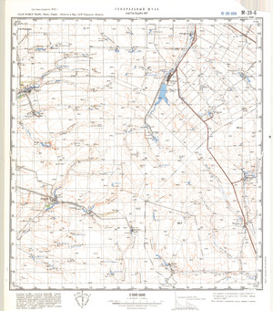 (image for) Kazakhstan #M-39-6