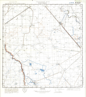 (image for) Kazakhstan #M-39-61