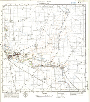 (image for) Kazakhstan #M-39-62
