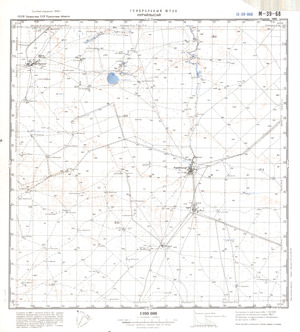 (image for) Kazakhstan #M-39-68