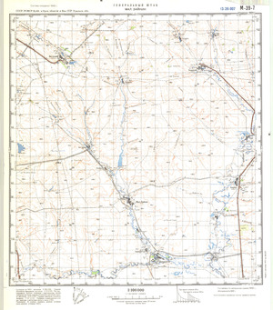 (image for) Kazakhstan #M-39-7