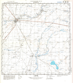 (image for) Kazakhstan #M-39-70