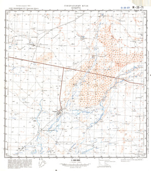 (image for) Kazakhstan #M-39-71