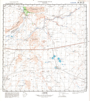 (image for) Kazakhstan #M-39-72