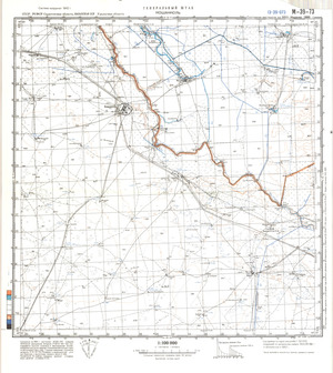 (image for) Kazakhstan #M-39-73