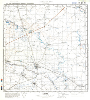 (image for) Kazakhstan #M-39-74