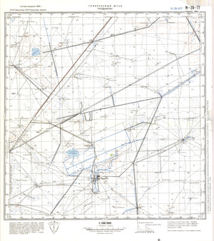 (image for) Kazakhstan #M-39-77