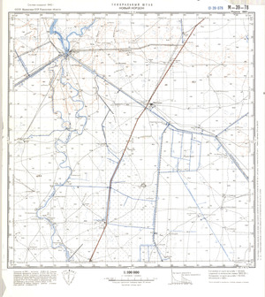 (image for) Kazakhstan #M-39-78