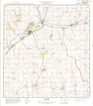 (image for) Kazakhstan #M-39-8