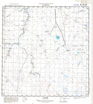 (image for) Kazakhstan #M-39-81