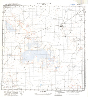 (image for) Kazakhstan #M-39-85
