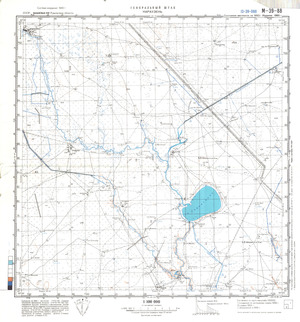 (image for) Kazakhstan #M-39-88