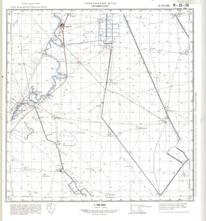 (image for) Kazakhstan #M-39-90