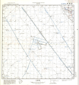 (image for) Kazakhstan #M-39-91