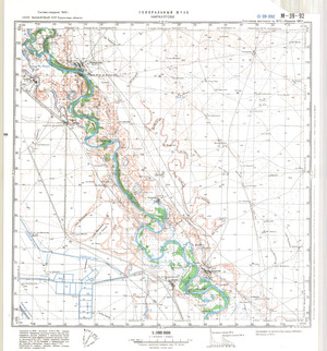 (image for) Kazakhstan #M-39-92