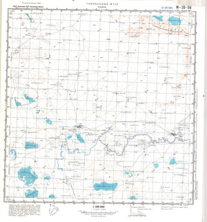 (image for) Kazakhstan #M-39-94