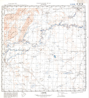 (image for) Kazakhstan #M-39-96
